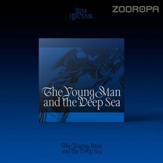 [주로파] 임현식 The Young Man and the Deep Sea 2집 미니앨범 - 임현식lp