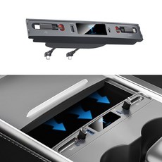 SUMWE New HUB USB확장 허브 멀티탭 호환 테슬라 모델3R 리프레쉬 / Y, Grey