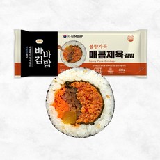[올곧] 바바 매콤제육김밥, 230g