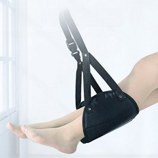 (5 세트) 비행기 휴대용 접이식 발받침대 발걸이 블루