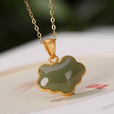 유색팬던트