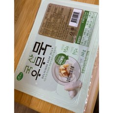 우무묵
