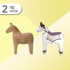 투탕카멘전시