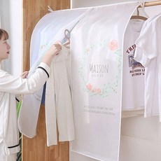 행거커버 드레스 옷걸이 가리개 옷장 덮개 메종, 1개, 1개입
