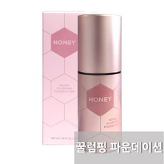 조성아 뷰티 꿀럼핑 파운데이션 30ml (조성아 파운데이션), 1호 라이트베이지, 1개