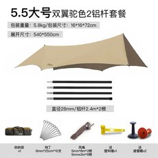 125893ac3ce3ce00a32db4c12fccf535115a13a60d7409d01fd173a3d36e.jpeg