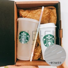 스타벅스 리유저블 텀블러 콜드컵 핫 컵 세트, 473ml+710ml+레인보우빨대 SET