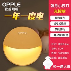 a256cedcba61ef26cb8e079803a72abc1802e557e54035d2a88cac563eb6.jpg