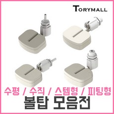 정수기아저씨