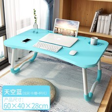 독서실책상가격