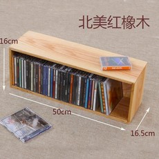 이케아시디수납장