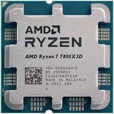 AMD Ryzen RYZEN™R7 7800X3D Processador De Jogos Sem Ventilador 8 Nucleos 16 스레드 CPU 5NM Soquete 96 - 라이젠7800x3d