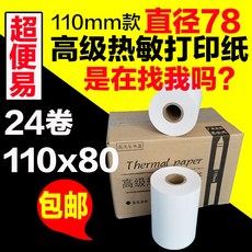 3a849708dcf7ad50c457dae8dd01614ad7a5e48ae8f81166b62582376610.jpg