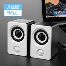 초미니사운드바