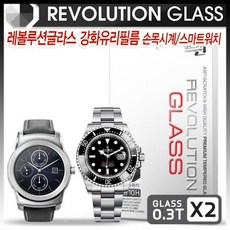 프로텍트엠 W065A7FM 필름 10H강도 액정보호 레볼루션글라스 강화유리 스마트워치 2구성 손목시계 글래스 휴대폰케이스 케이스 보호필름 29mm 외 11가지옵션, G 1