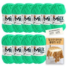 리블민트실100