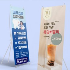 전시회 TOP01