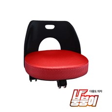 다용도의자 붕붕이 국내생산 홈쇼핑방송, 레드블랙, 1개