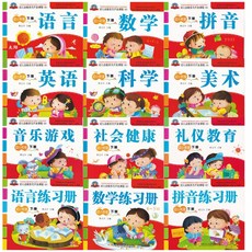 344db3e2a3c5a808e5b5d743cbbf84741e435b088abccab211570ec5b9c1.jpg