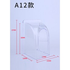 4ffb718f4a6c3be748049f6f4f582390a34e96677f02dd7f24aba599e327.jpg