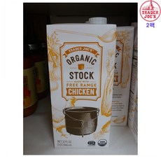 트레이드 조 트레이더조 오가닉 치킨 스톡 Trader Joe's Organic Chicken Stock 32oz(946ml) 2팩, 946ml