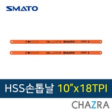 아이조톱 TOP01