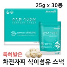 //상품명