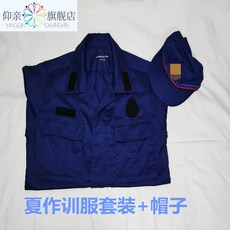 93ca2567c071ada95477e1e5d0708fb35766ff139684eacdbff325c8c11e.jpg