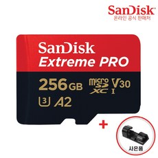 샌디스크sd카드익스트림프로64g