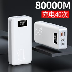c8df6b0decdc27e396fb5b9b90b7ac2f3b1546963adae738a68d532c78f1.jpg