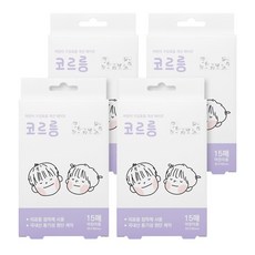 하우스윗 코르릉 테이프 어린이 코골이 입벌림 방지 구강 호흡 개선 밴드, 15매, 4개