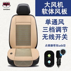 두나카시트베이스