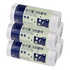 유즈웰 롤백, 500개, 5개