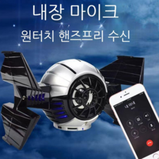 카세트카오디오