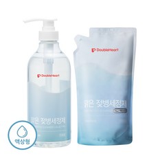 더블하트 액상형 맑은 젖병세정제 본품 720ml+리필650ml, 액상형 본품+리필