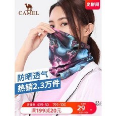 53ca7b1ad8d5e6cc6c4b94f58f0fe8905224442188b20543c5d2a5f2022a.jpeg