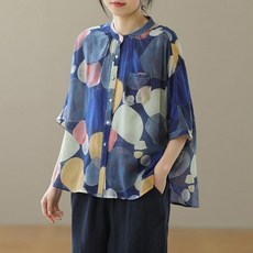 현재는아름다워반효정옷