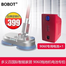 아너스무선
