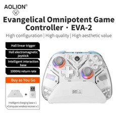 Aolion RGB 무선 게임 컨트롤러 충전 도크 포함 게임 패드 홀 효과 조이스틱 트리거 닌텐도 스위치 PC 휴대, 1개, 0 CHINA, 03 A