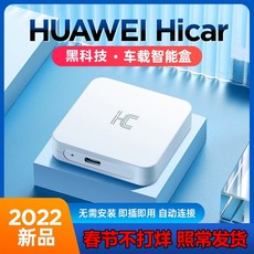 벤츠안드로이드오토무선