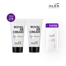알렉스비비 TOP01