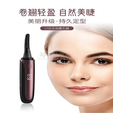 ef21172a655770936cfcae69eec2dd8dbd7ec49a0876449859498627bd8a.jpg