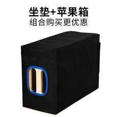 스튜디오 카메라 촬영 키높이 발판 보조 용품 도구, 사과상자+쿠션
