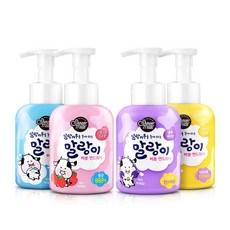 네이쳐러브메레아기핸드워시500용기