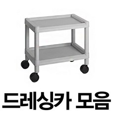 대경전자 TOP01