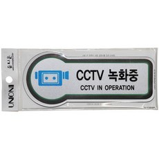 스카시제작업체