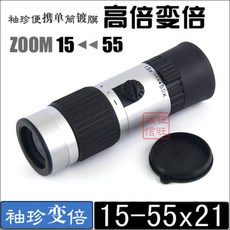 1226392699d9f3504a1e215b453fb2521eac1286c738ae677df3b51c0278.jpg