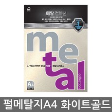 e95ca1a7de1a6266de5f2fe484ac9a0fbbfa1c388d85690b4ac83bffea66.jpg