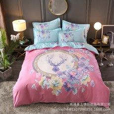 삼생삼세침상서책