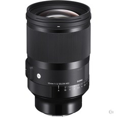 시그마 35mm F1.2 DG DN SONY FE/새상품/재고보유[TJ]